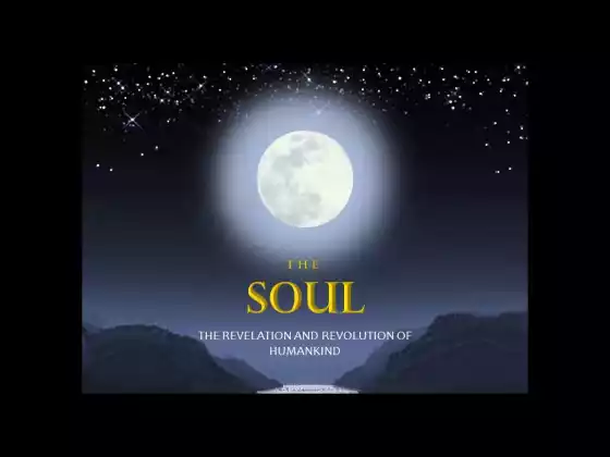 SOUL آن لائن کلاس - 25 فروری 2024